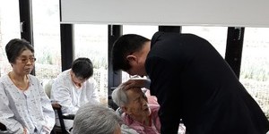 종교행사
