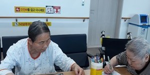 인지활동(퍼줄마추기)