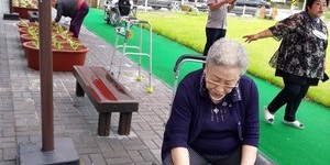 원예치료